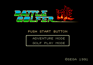 Battle Golfer Yui Title Screen